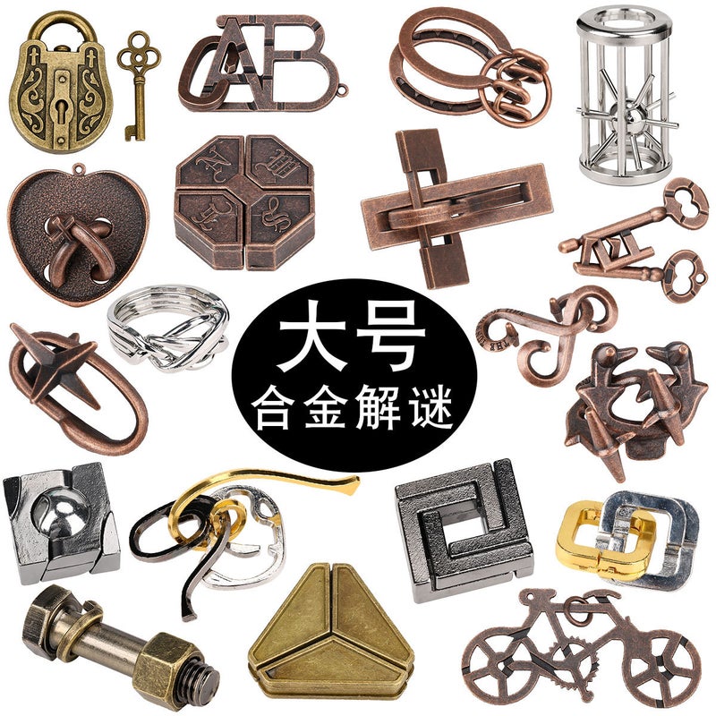 Luban Lock Brain Teaser Puzzle Gold Adult Puzzle High Iq Children'S Nine Linked Rings Educational Toy Magic Lock Needle - Image 2